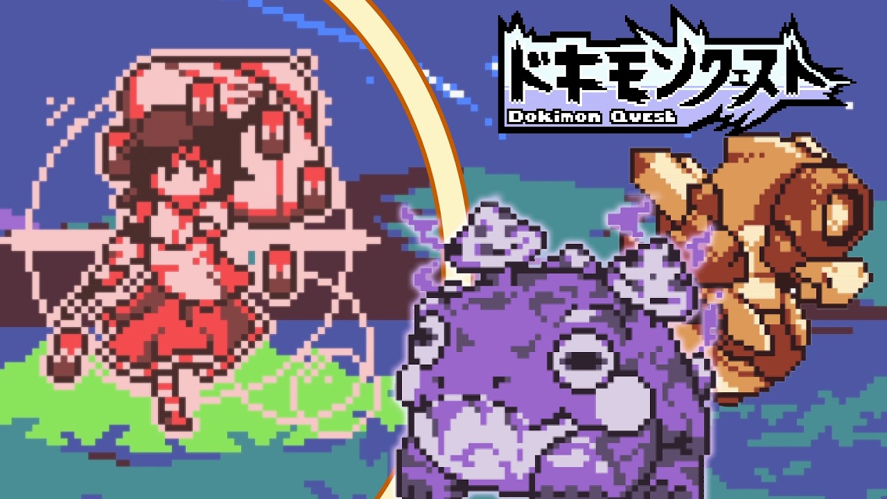 Обсессивно-компульсивное расстройство вернуло меня к этой игре &mdash; Dokimon Quest, эпизод 3.