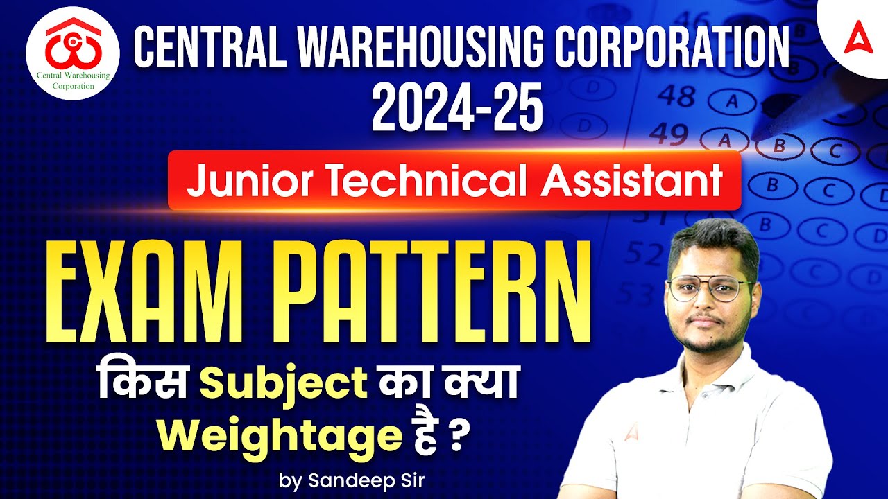 CWC Exam Pattern 2024 | CWC Recruitment 2024 | CWC Notification 2024 | CWC JTA Notification