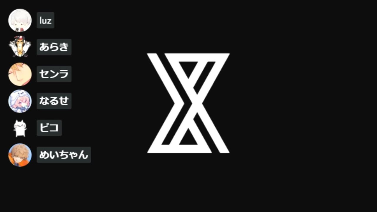 【XYZ】生放送 2020/05/29