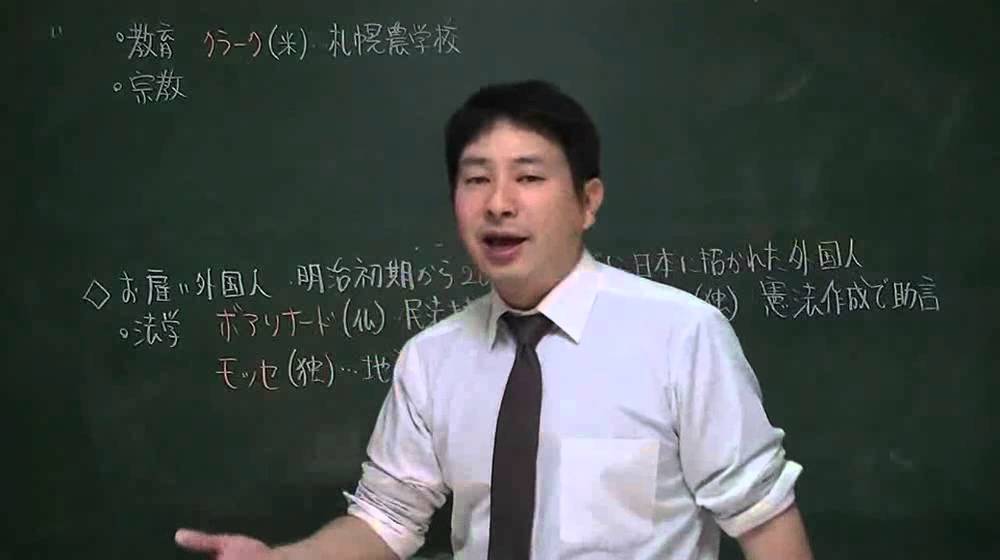 192 　明治の文化③科学の発達　日本史ストーリーノート第20話