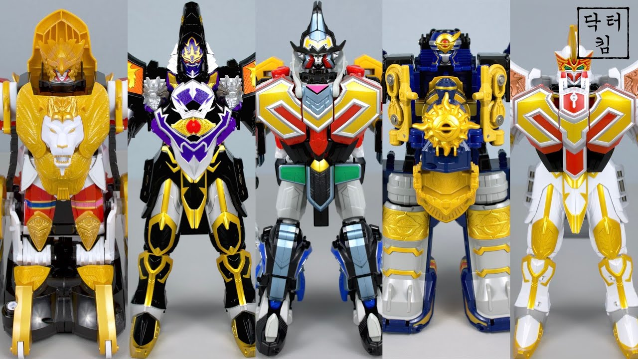 마법전대 마지렌쟈 DX 합체 모음 (파워레인저 매직포스)