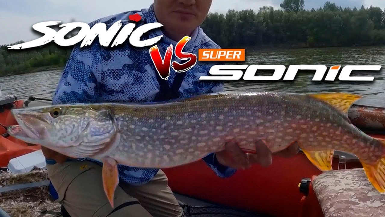 Sonic 802H против Super Sonic 762ML. Рыбалка на Оби.