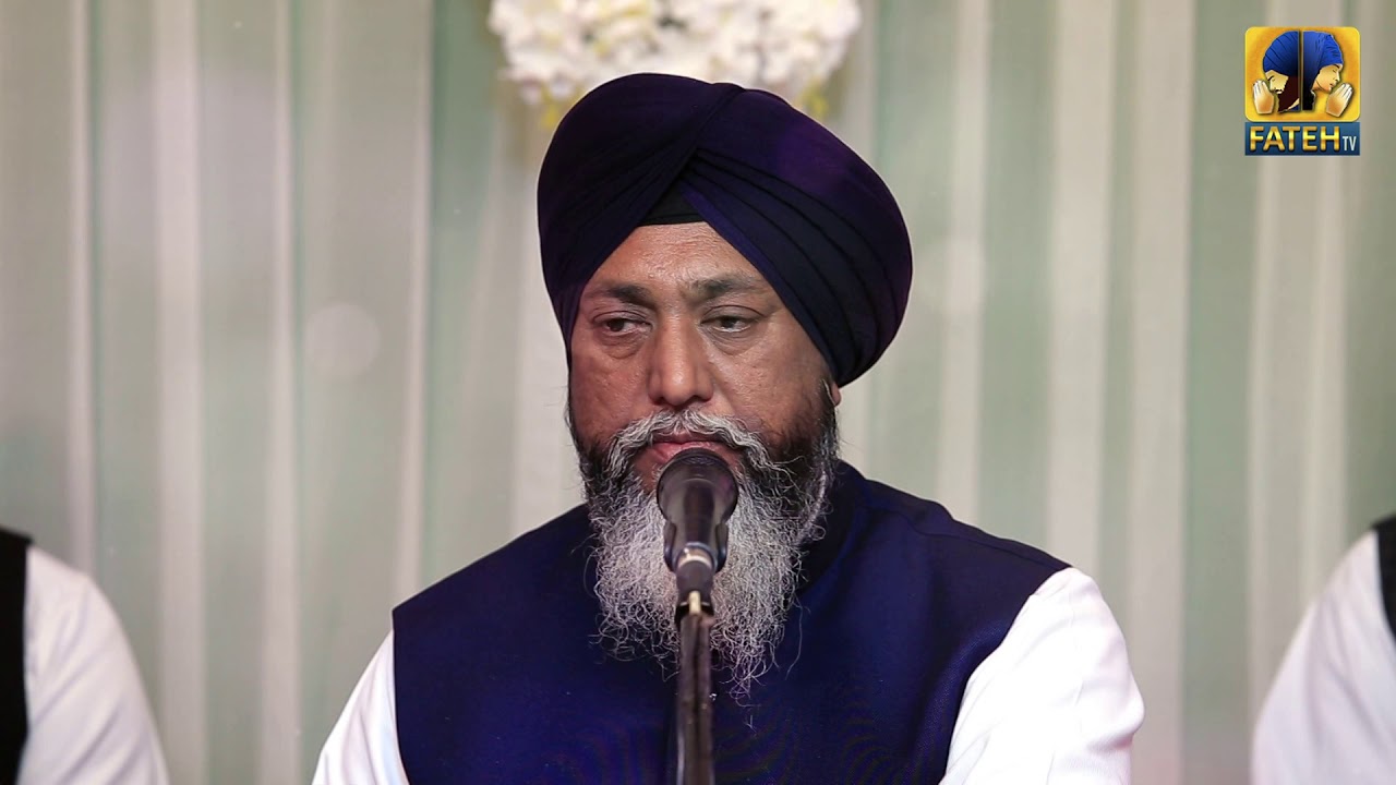 Chit Na Bhaiyo Hamro Awan Keh | Bhai Achhar Singh Ludhiana Wale | Fateh TV