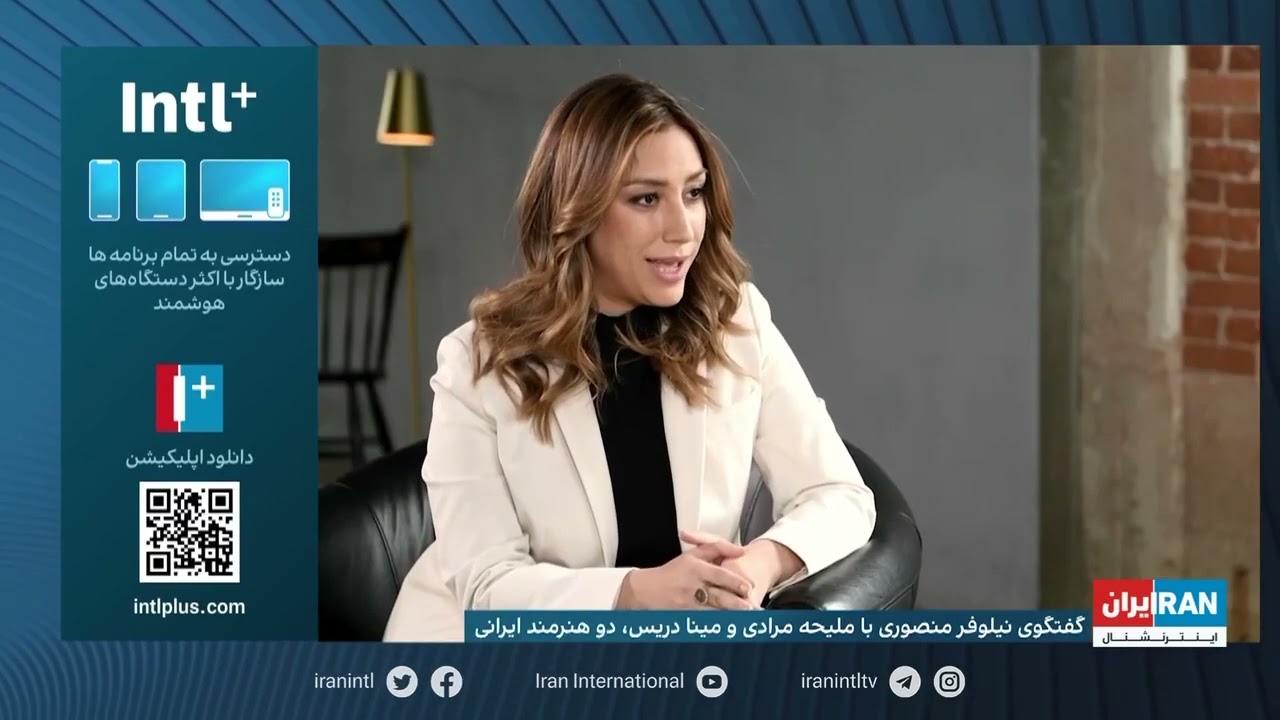 Interview / Maliheh Moradi / Mina Deris
