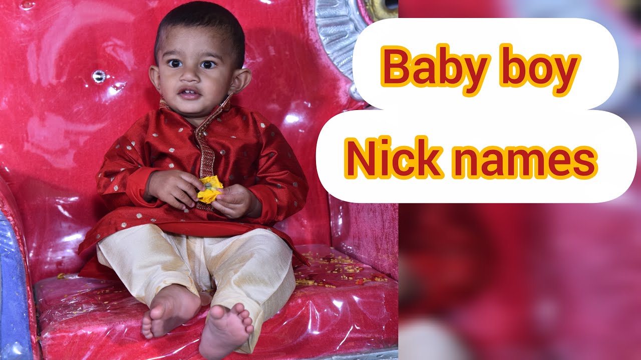 Latest Baby boy Nick names# మగ పిల్లల ముద్దు పేర్లు