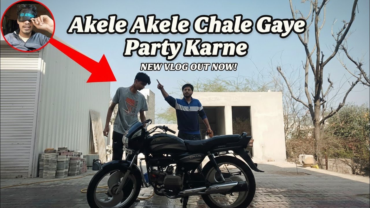 Doston Ne Dhoka Diya! 😡 | Akele Akele Chale Gaye Party Karne