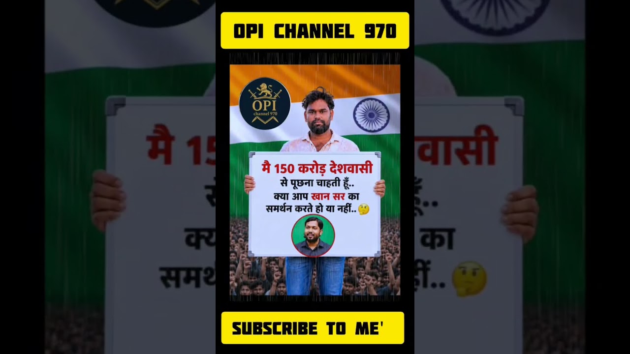 #fyp