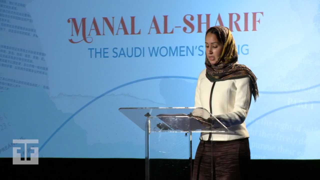 Manal al-Sharif - منال الشريف - The Saudi Women's Spring