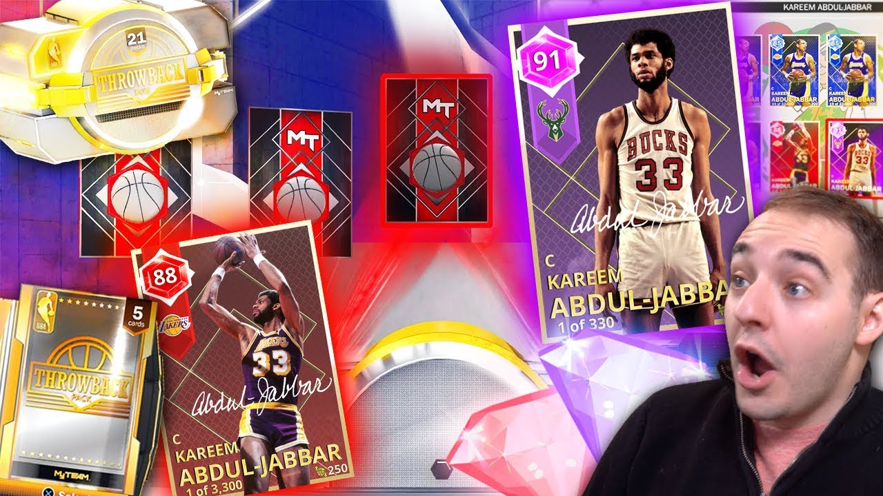 NBA 2K18 My Team LIMITED KAREEM IN PACKS! OMG DID WE PULL HIM?!?! NO WAY!!!!