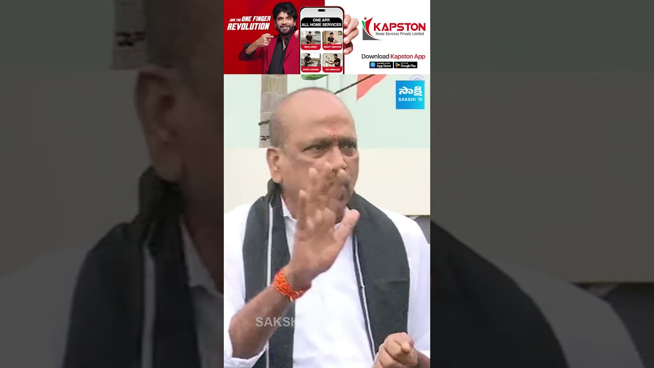 లోకేష్ టార్గెట్&zwnj;గా లెల్ల అప్పిరెడ్డి ఫైర్.. DSC స్కామ్&zwnj;పై కీలక ఆరోపణలు