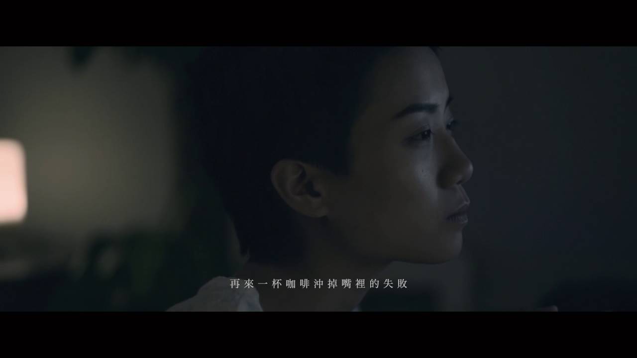 盧凱彤 Ellen Loo 《卡帶》官方 mv