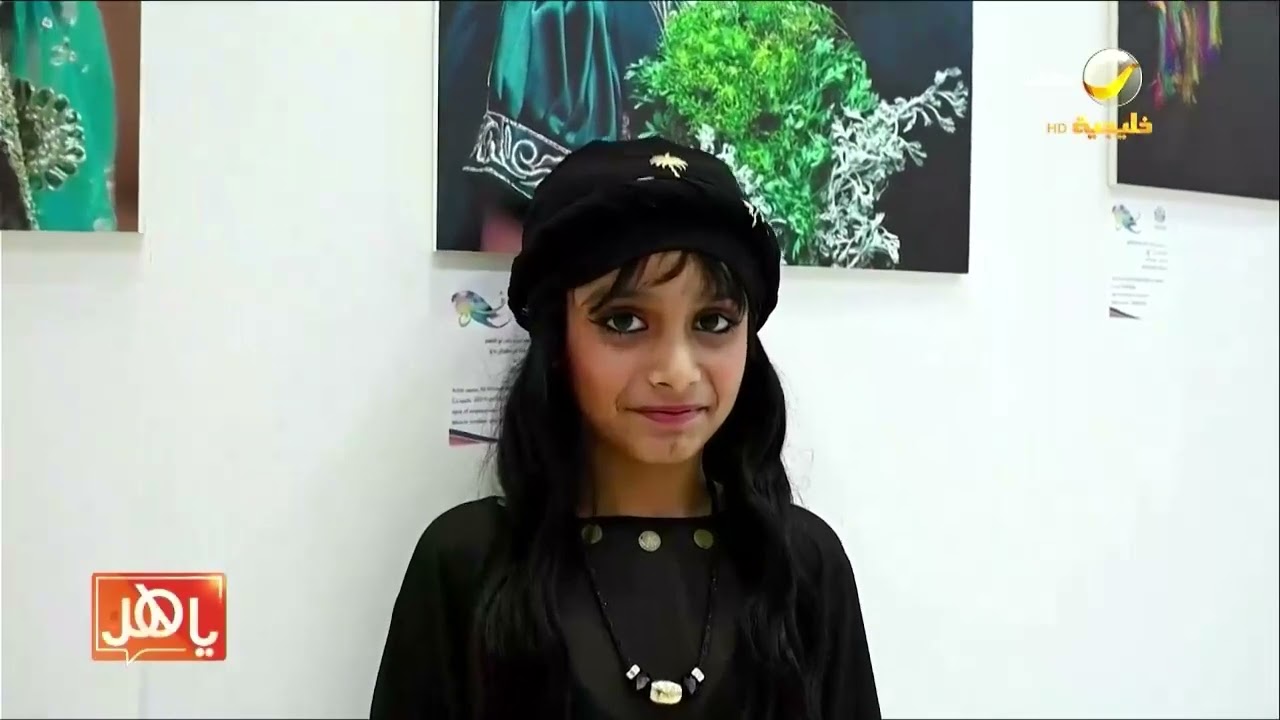 انطلاق مهرجان 