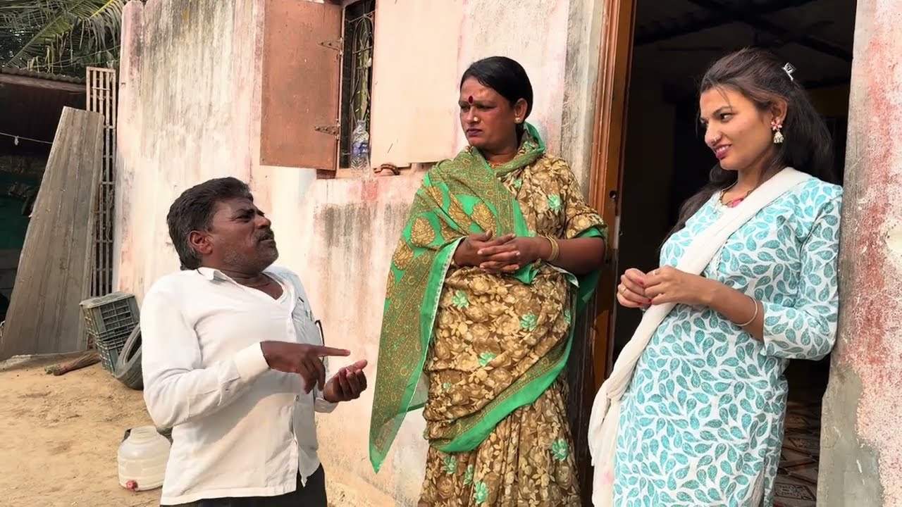 भाऊ म्हणून याचा आणि काम करून जायचा 