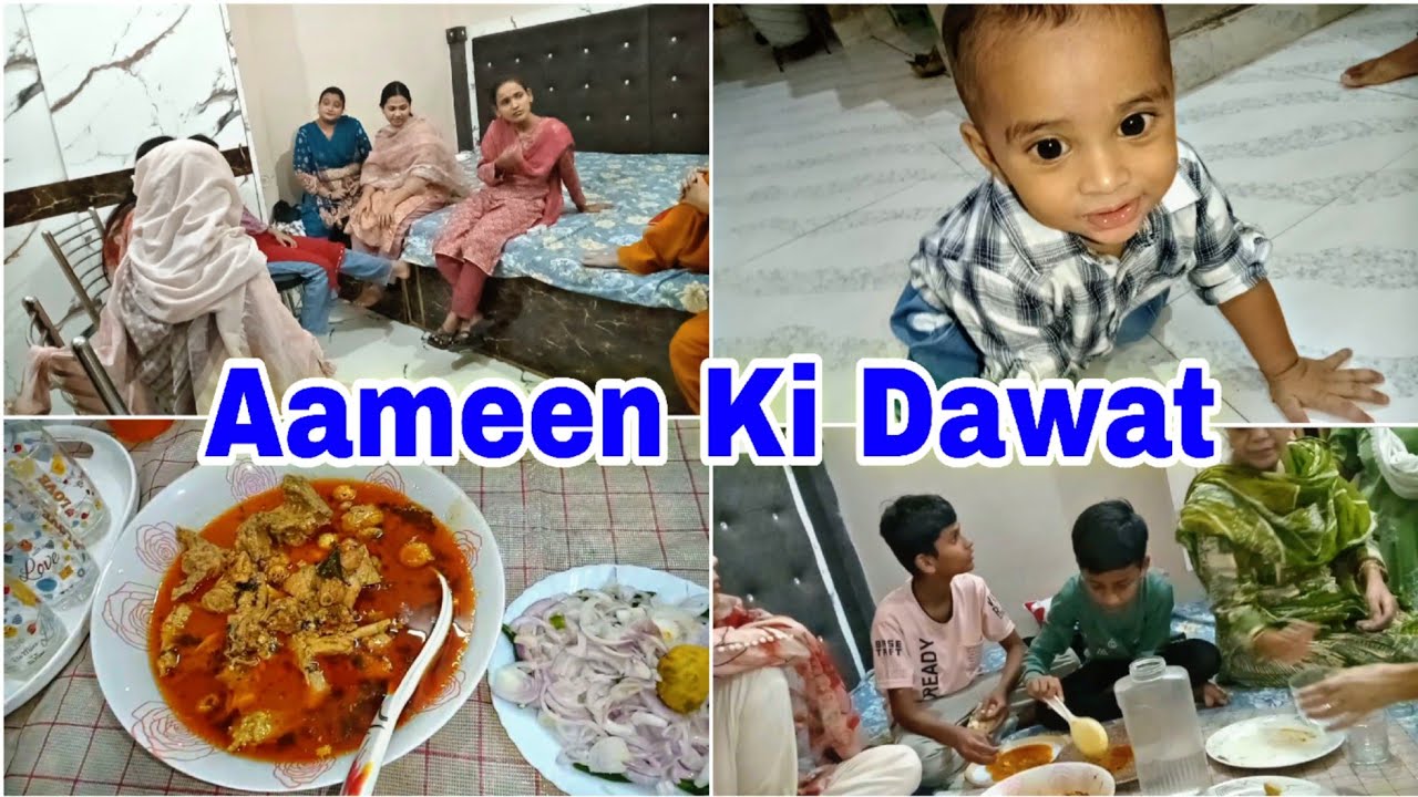 Cousin ki Aameen😍 | Dawat Vlog | Pizza recipe 🍕 | Hasan Afreen vlogs | Diwali Gift🎁 | 2025 | Biryani