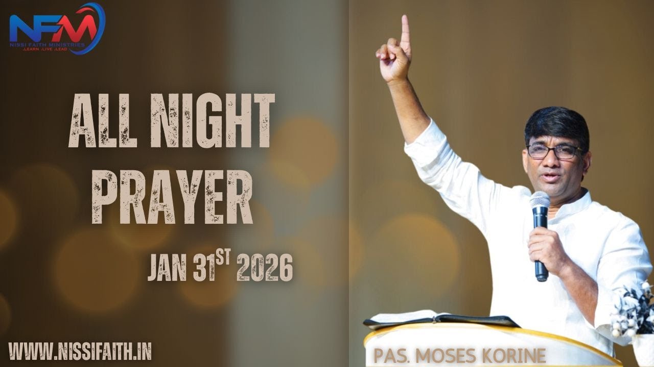 ALL NIGHT PRAYER  | 31st Jan 2026