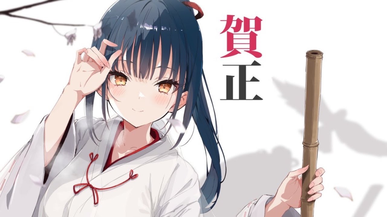 【2026】🎍 あけおめ～！！！ことよろ～！！ご挨拶雑談 🎍🐎【にじさんじ/山神カルタ】