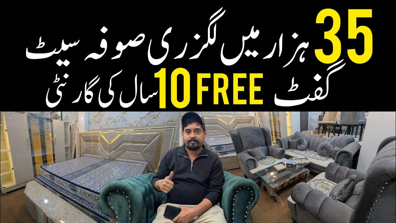 Furniture Wholesale Market | Low Price Velvet Modern Luxury Furniture | liaquata bad furniture 