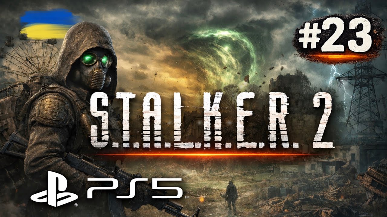 S.T.A.L.K.E.R. 2: Heart of Chornobyl - «КОРДОН» | Проходження українською | Без коментарів