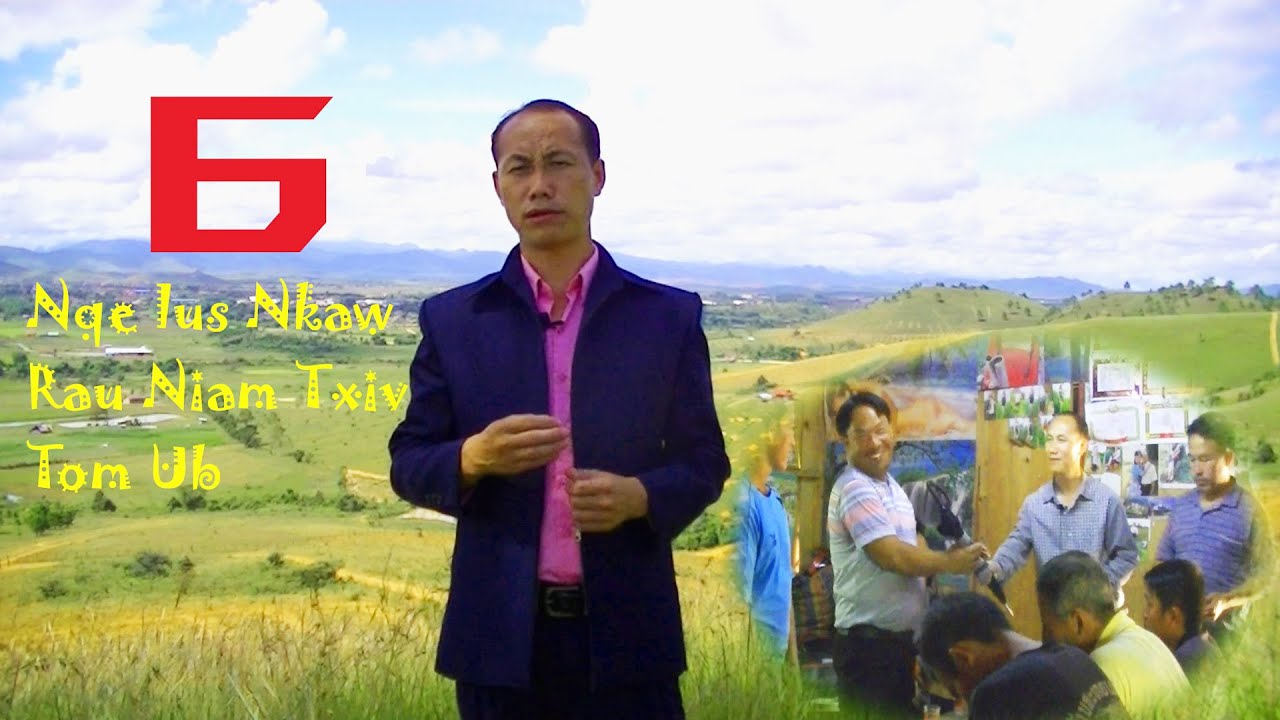 Qhia Kev Nkaw Lus Rau Niam Txiv Tom Ub Hmoob Tshoobkos