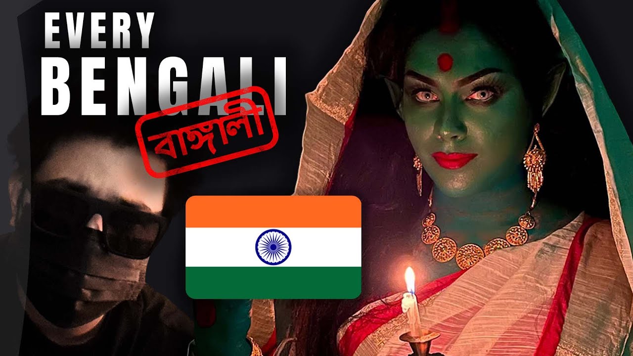 Do All Bengali Women Know Black magic [TRUTH EXPOSED]