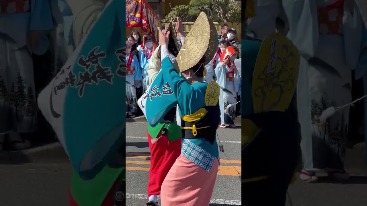 吉野梅郷梅まつり 春の訪れを祝う高円寺阿波踊り 女踊りの優雅な舞　2026.03.08