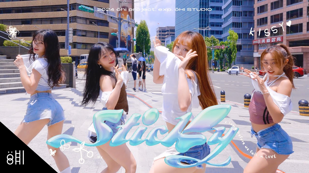 [o:hi IN PUBLIC] KISS OF LIFE (키스오브라이프) 'Sticky' Dance Cover