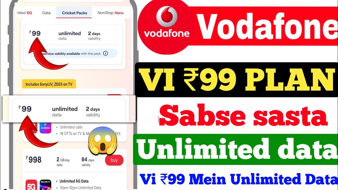 😍Vi ₹99 New Recharge plan | Vi ₹99 Recharge plan Full details | Vi ₹99 Recharge unlimited data | Vi