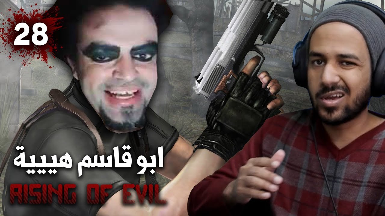 resident evil 4 المنطقة الحربية - mod rising of evil #28