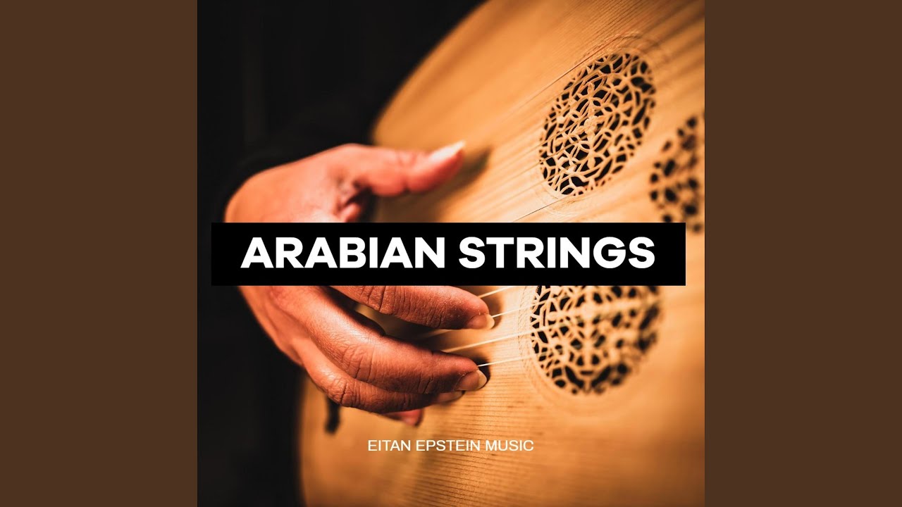 Arabian Secrets