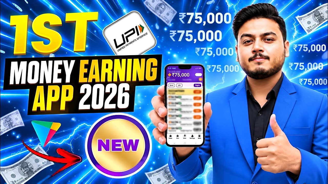 New Earning App Without Investment | Online Game Earn Money | How to Earn Money Without Investment