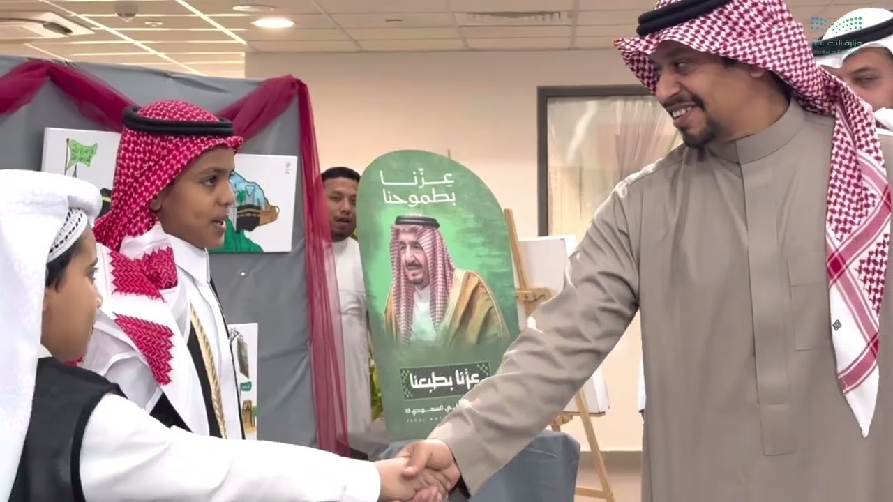 زيارة وكيل وزارة التعليم للتعليم العام د. حسن خرمي لمدرسة صلاح الدين الأيوبي الابتدائية بمكة المكرمة