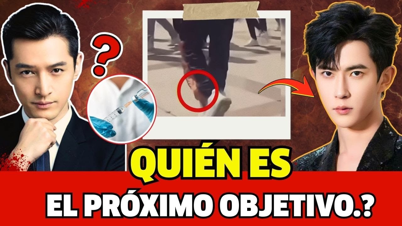 Yu Menglong Llevaba un Grillete Electr&oacute;nico Y el Envejecimiento Repentino de Hu Ge?