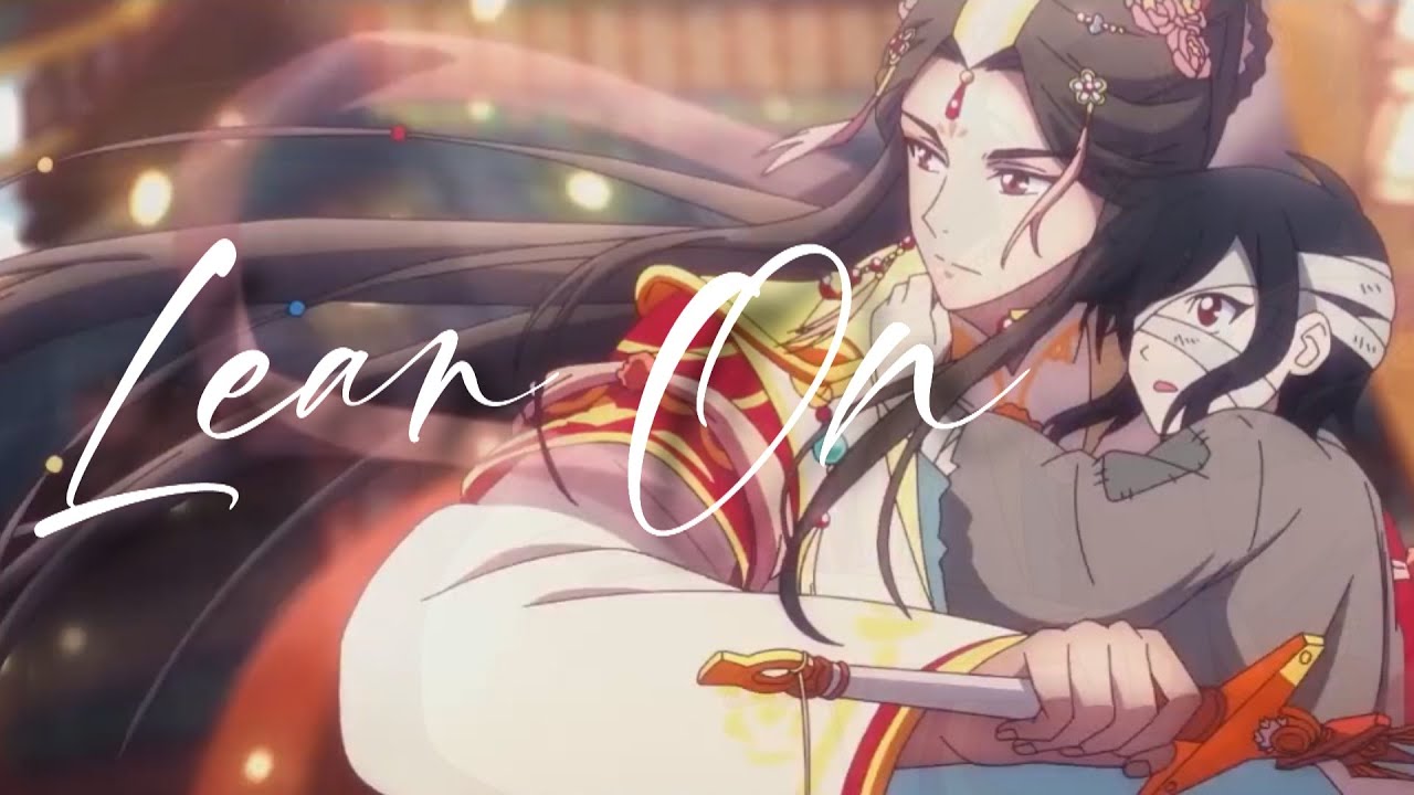 Heaven Official's Blessing Special Trailer - Lean On [TGCF]