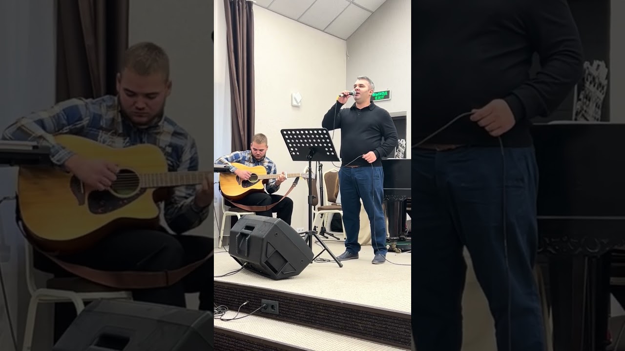 ШАА Скоро Я приду за вами, братья