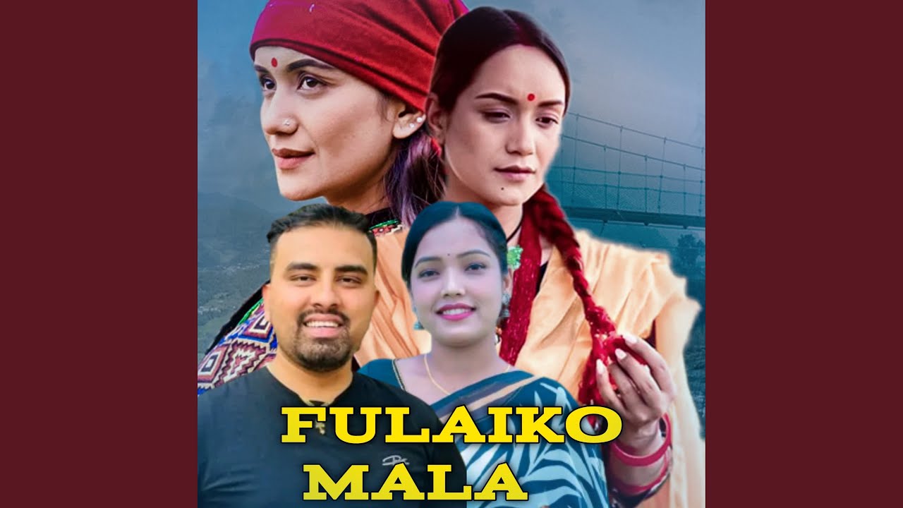 Fulaiko mala