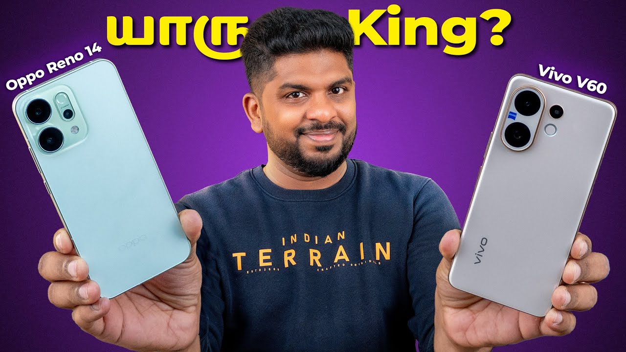 எது Camera King 🤯? - OPPO Reno14 vs vivo V60 Comparison 🏆 in Tamil.