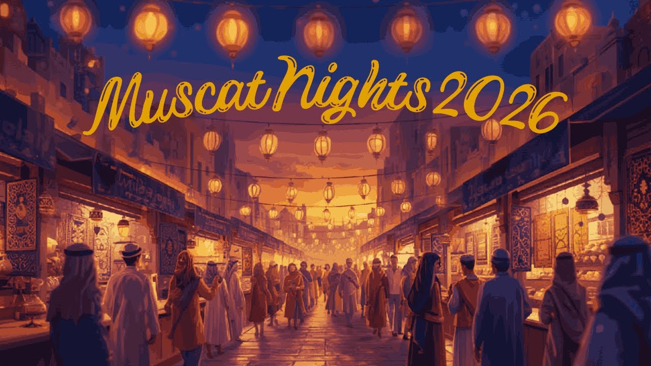 Muscat Nights 2026 | The Ultimate Guide to Oman’s Biggest Festival! 🇴🇲 | Marathi Vlog