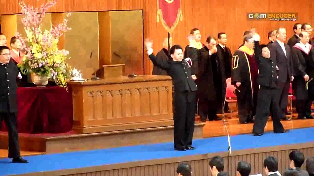 2009年度　早稲田大学卒業式　校歌斉唱