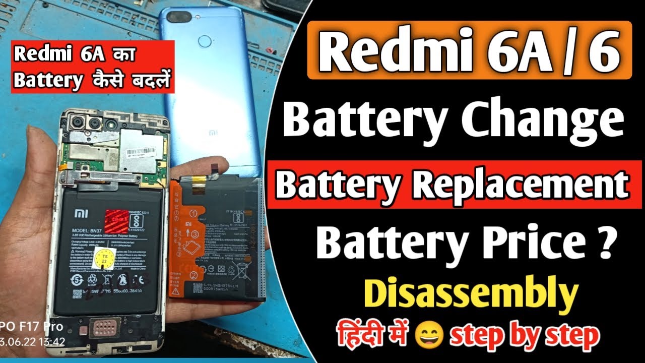Redmi Mi 6/6A Battery Replacement | Redmi 6/6A Battery Change | Redmi 6/6A Battery Price |