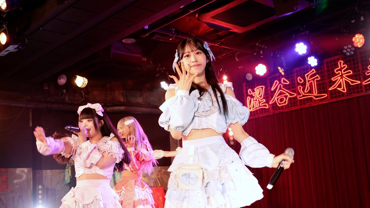 ぶっとび！パンデミック「すこフェス mini」@渋谷近未来会館 2025-09-06