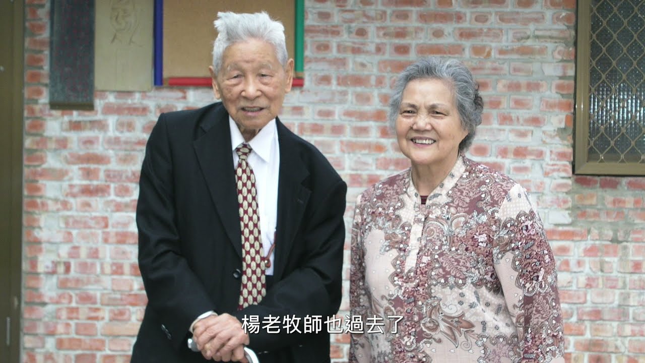 【六龜育幼院的故事】手心始終向下不求回報，那是愛心真正的樣子