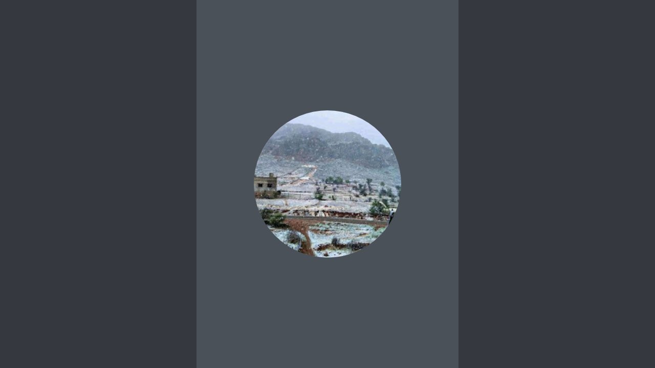 بدأت قناة 
