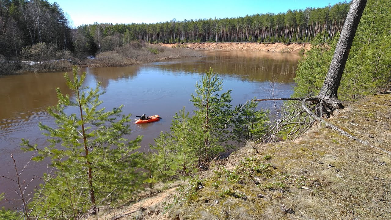 New Packraft . test