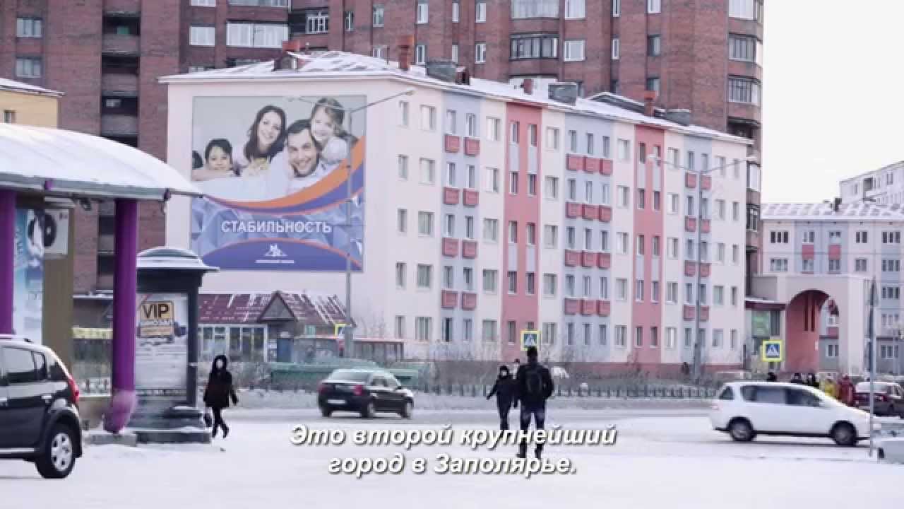 Никель Крайнего Севера