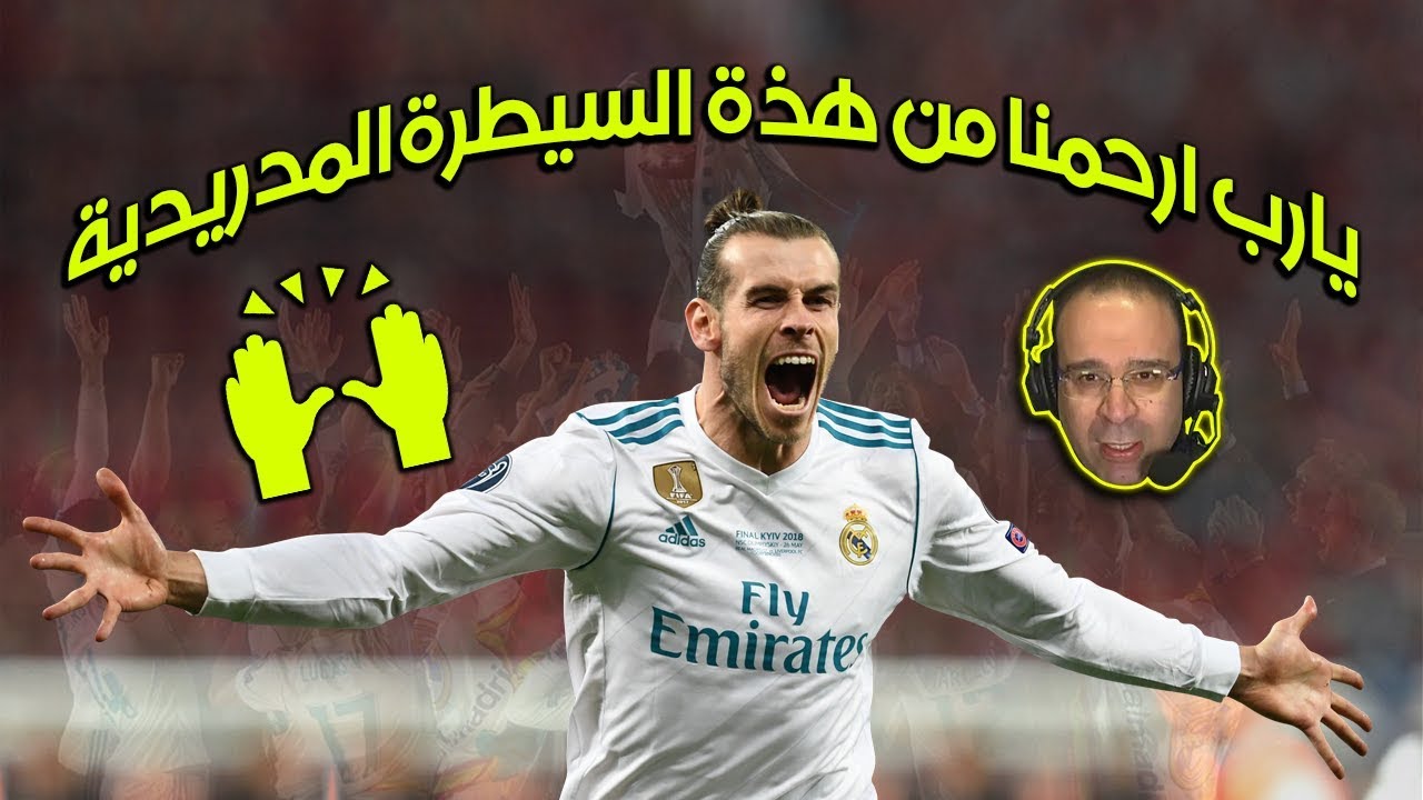 الشوالي 