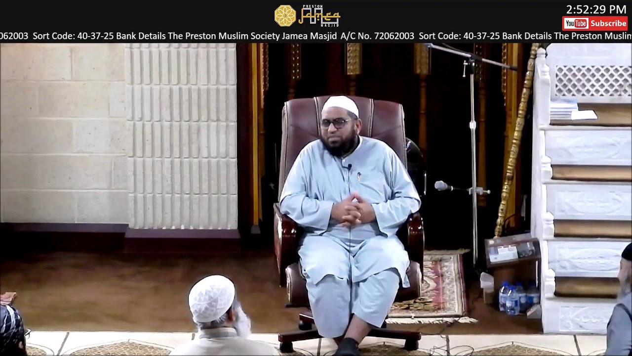 Ladies Bayaan -  9th Ramadhan  (1447)
