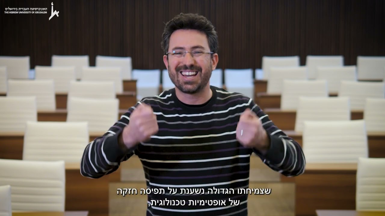 קיימות בעברית | ההשלכות החברתיות של משבר האקלים