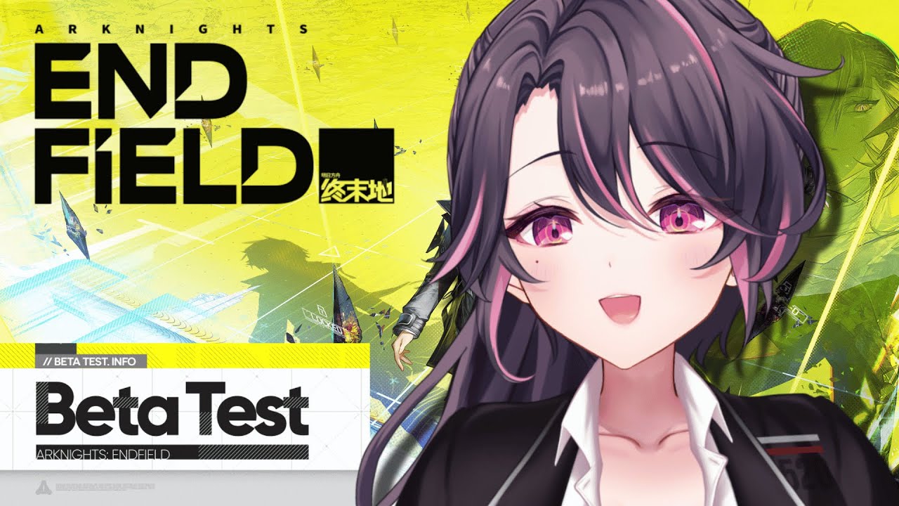 【Arknights: Endfield】Early Access! Beta Test II