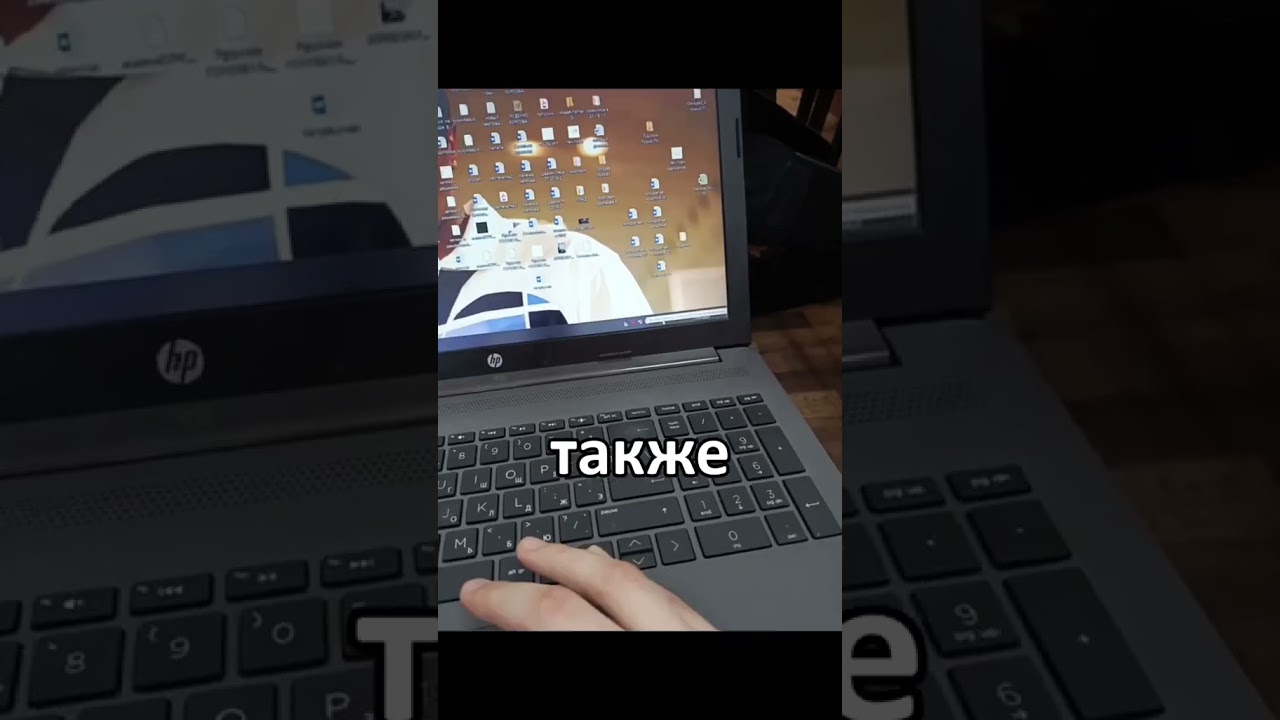 Я проник в школу чтобы скачать майнкрафт на школьный компьютер #майнкрафт #minecraft