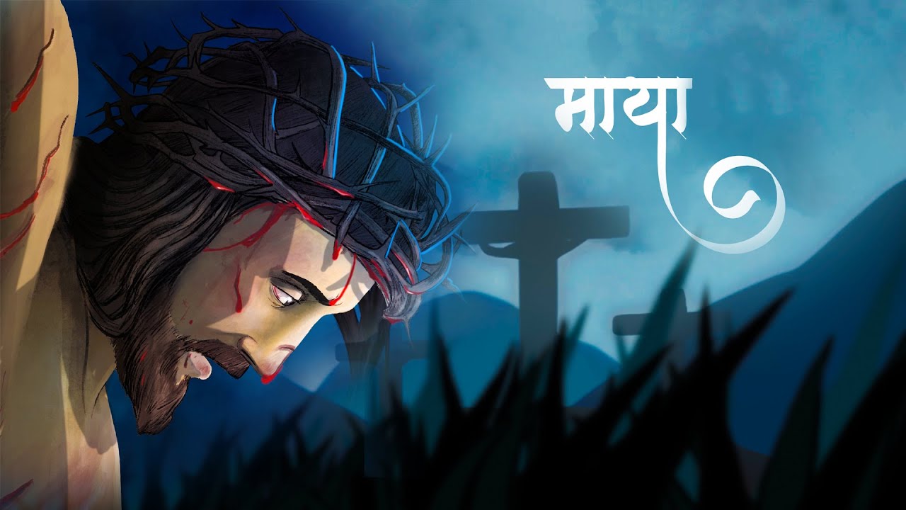 MAYA || Official Song || Deborah Tiwari Rai || Good Friday